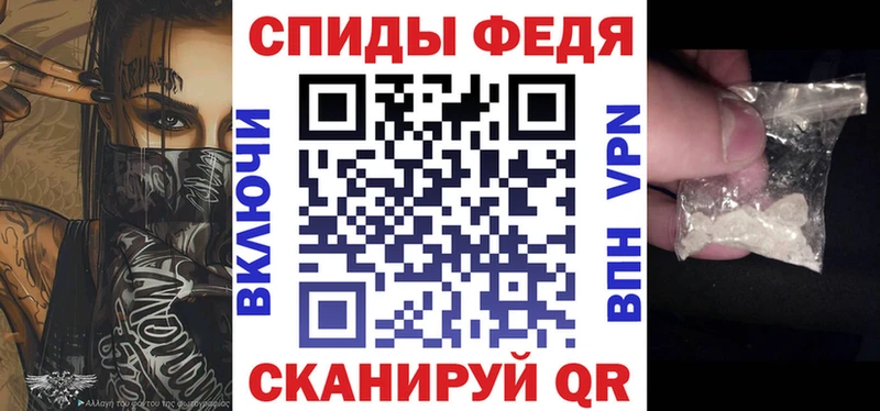 купить OMG маркетплейс сайты даркнета наркотические препараты Киренск Амфетамин 97%