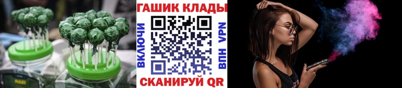 сколько стоит  Киренск  Canna-Cookies марихуана 