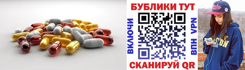Ecstasy Дубай Киренск