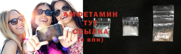 индика Красноперекопск