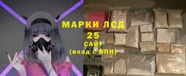 спиды Краснотурьинск