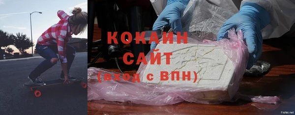 таблы Кулебаки