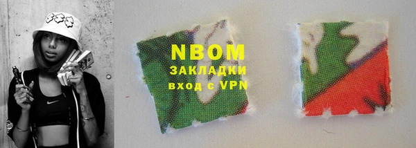 спиды Краснотурьинск