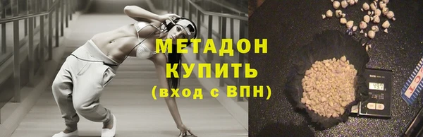 спиды Краснотурьинск