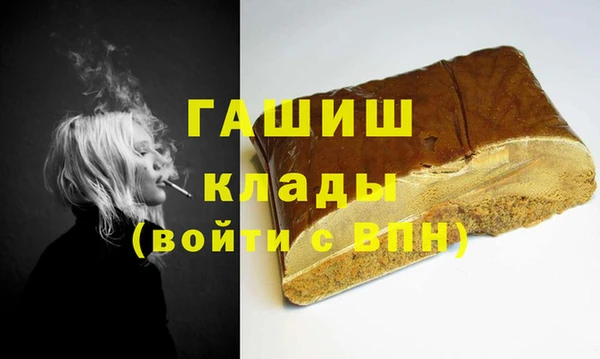 индика Красноперекопск