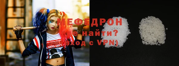 первитин Козельск