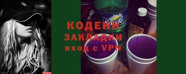 спиды Краснотурьинск