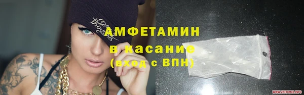 таблы Кулебаки