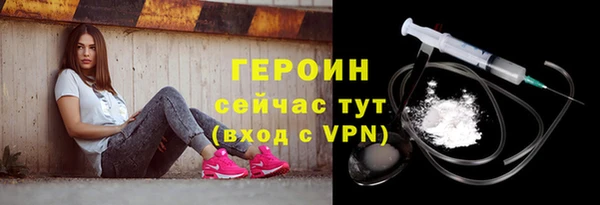 спиды Краснотурьинск