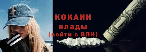 спиды Краснотурьинск