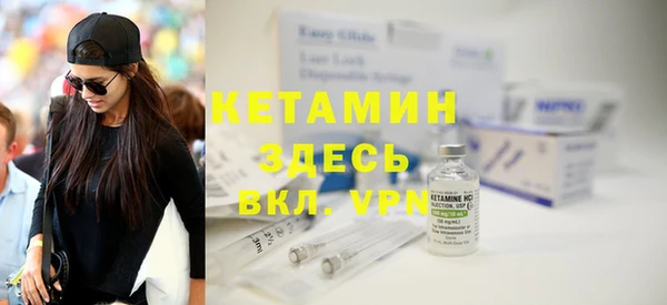 каннабис Краснослободск