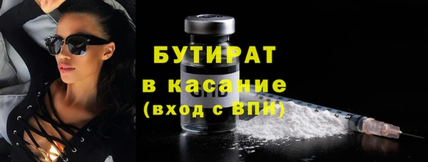 PSILOCYBIN Кодинск