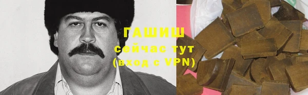 спиды Краснотурьинск