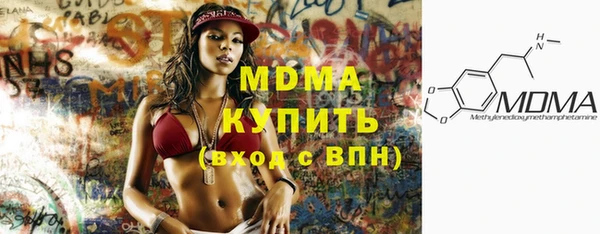 спиды Краснотурьинск