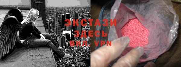 спиды Краснотурьинск