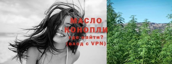 спиды Краснотурьинск