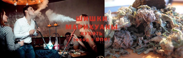 спиды Краснотурьинск