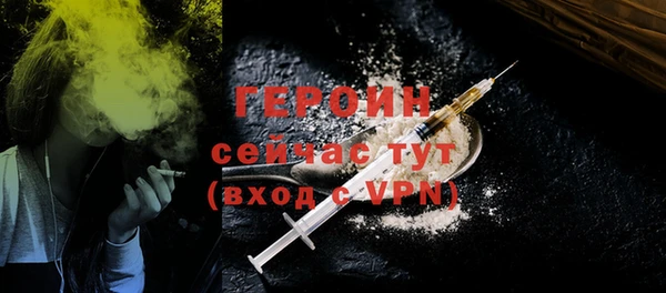 индика Красноперекопск