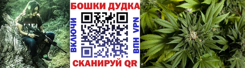 Каннабис индика  Киренск 